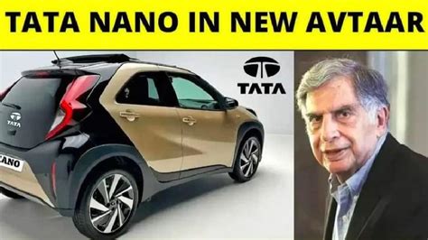 Fact Check: VIRAL social media post leaks design of Tata Nano Electric; What's the TRUTH? | Auto ...