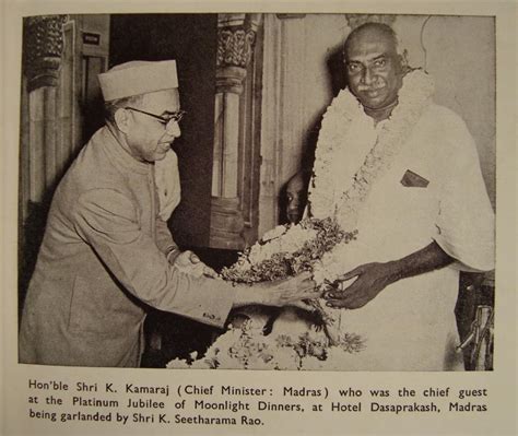 K. Kamaraj Photos - K. Kamaraj Photo Gallery | Veethi