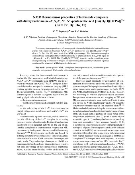 (PDF) NMR thermosensor properties of lanthanide complexes with diethylenetriamine-N,N,N′,N″,N ...