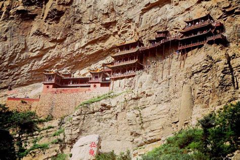 Datong Attractions - Top 8 Places for Datong Sightseeing