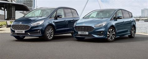 2021 Ford Galaxy Hybrid, Specs, News, & Photos | Top Newest SUV