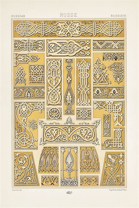 Russian pattern from L'ornement Polychrome | Free Photo - rawpixel