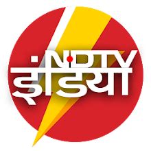 NDTV India Lite - Khabar para PC / Mac / Windows 11,10,8,7 - Descarga ...