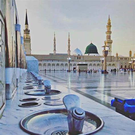 Madinah ul-Munawarah is the second holiest metropolis and is also recognized as the "City of ...