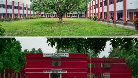 Rajshahi University School | Rajshahi