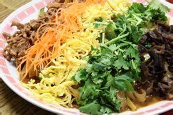 Eating In Translation: Xing Shun Da