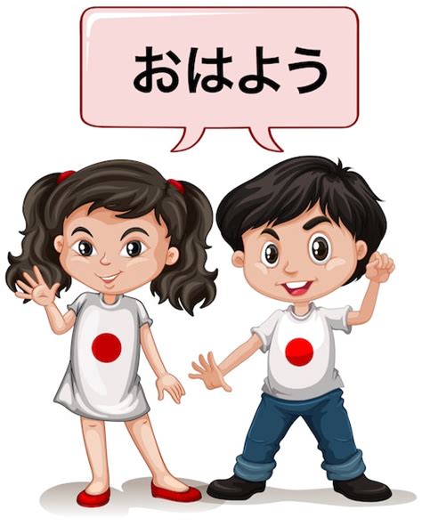 Free Vector | Japanese boy and girl saying hello