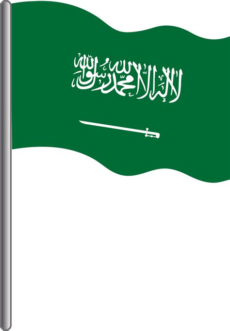 Saudi Arabia flag PNG 22110100 PNG