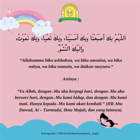 Dzikir yang Dibaca di Waktu Pagi - Yayasan Zam Zam Wan Nakhlah