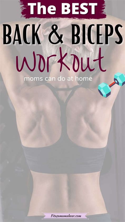 Dumbbell Back And Bicep Workout (With PDF) For Busy Moms