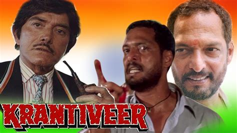 Krantiveer Film Best Scene | Nana Patekar | Independence Day | NH ...