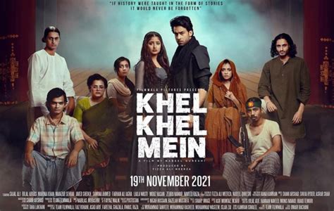 Khel Khel Mein 2021 Full Movie Download In Hindi 480p 720p and 1080p