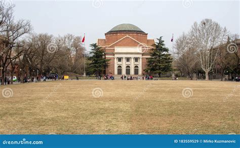 Grand Auditorium of the Tsinghua University in Beijing, China Stock ...