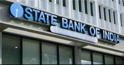 SBI CUSTOMER? IMPORTANT ALERT! State Bank of India ATM debit card cash ...