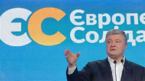 Petro Poroshenko biography, net worth, education, age, now 2024 | Zoomboola