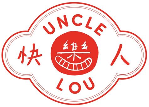Home - Uncle Lou