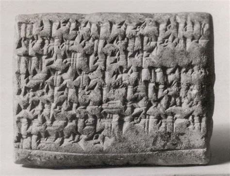 Cuneiform tablet: promissory note for silver | Assyrian | Neo-Assyrian | The Metropolitan Museum ...