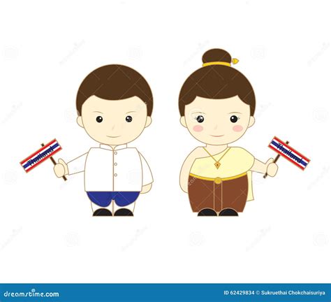 Cartoon Asean Myanmar Vector Illustration | CartoonDealer.com #38989508