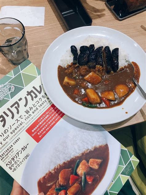 Coco Ichibanya Sakuragaokachō, Shibuya-ku, Japan Vegetarian curry with eggplant and vegetable ...