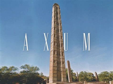 Axum