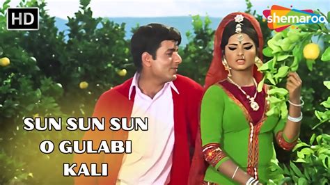 Sun Sun Sun O Gulabi Kali | Sawan Bhadon | Rekha, Navin Nischol ...