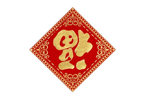 Top 99 decorations in chinese that showcase traditional Chinese motifs and designs