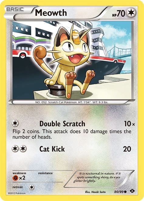 meowth — Page 2 of 3 in 2021 | Cool pokemon cards, Cat pokemon, Pokemon cards