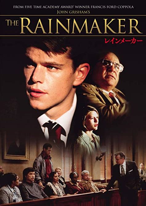 The Rainmaker (1997)