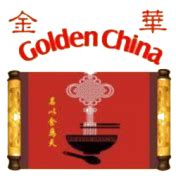 GOLDEN CHINA Restaurant - Williamsburg, VA | Order Online | Chinese Takeout