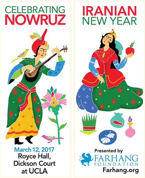 Nowruz Announcements: Winning Banner & Musical Program | 2017 | Press Iranian New Year, Iranian ...