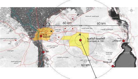 All What You Need to Know About New Administrative Capital | Aqarmap Blog