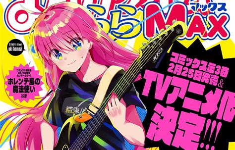 Crunchyroll - El manga de 4 paneles Bocchi the Rock! tendrá anime