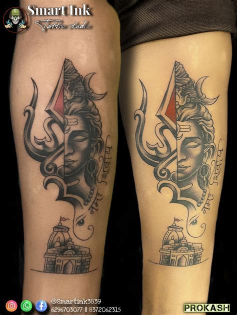 Shiv Trishul Tattoo Design|| Shiva Tattoo|| Trishul Tattoo|| Mahadev ...