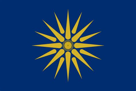 File:Flag of Greek Macedonia.svg - Wikimedia Commons