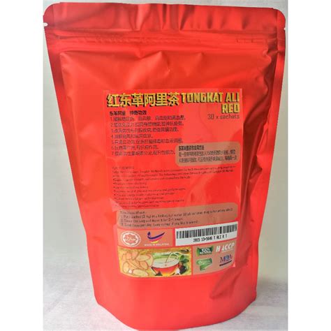 Red Tongkat Ali Tea | Shopee Malaysia