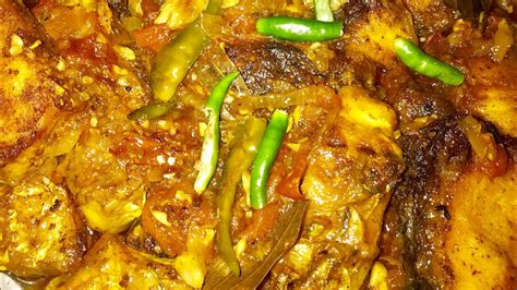 mrigal fish curry (সুস্বাদু মৃগেল মাছ ভুনা ) - YouTube