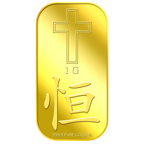 1G ETERNITY (HENG) GOLD BAR | Buy Gold Silver in Singapore | Buy Silver Singapore Online | Gold ...