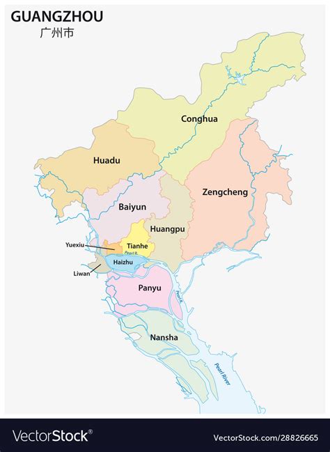 District map guangzhou in southern china Vector Image