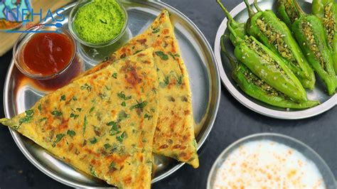 Methi aloo paratha | how to make aloo methi paratha | stuffed methi paratha | stuffed fried ...