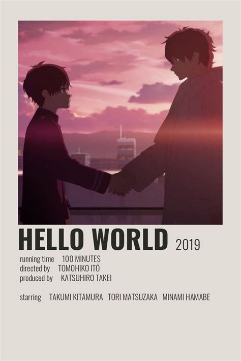 Hello World Poster by Cindy | Anime films, Anime shows, Anime ...