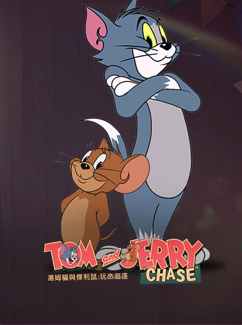 Cartoons Tom And Jerry Download: Get Your Favorite Classic Duo Now ...