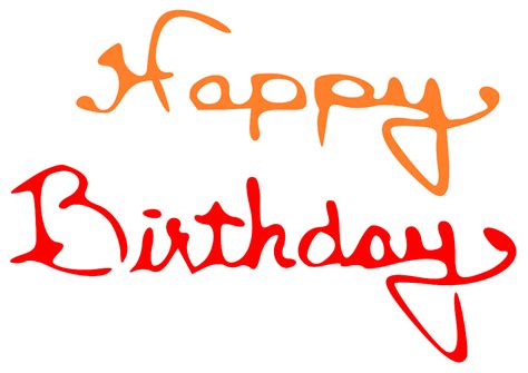 File:Happy-birthday.svg - Wikimedia Commons