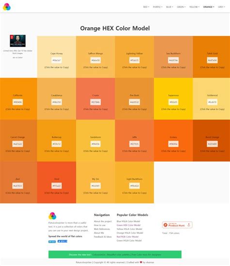 Orange HEX Color Model | Orange hex, Hex colors, Flat color ui