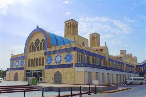 Sharjah, United Arab Emirates. the Central Souk, Differently Blue Souk ...