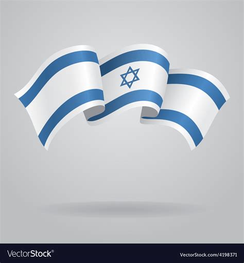 Israeli waving flag Royalty Free Vector Image - VectorStock