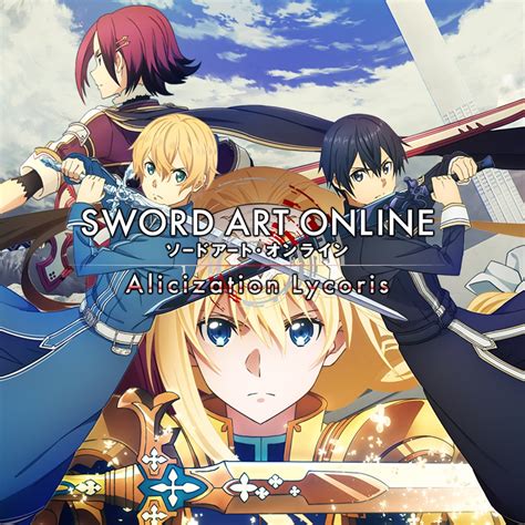 SWORD ART ONLINE Alicization Lycoris