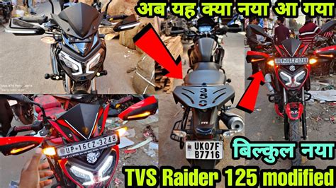 TVS Raider 125 modified | Raider 125 a good bike? | Rader modification ...