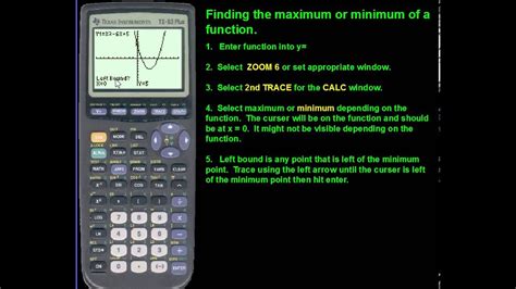 how to find the maximum or minimum on the TI graphing calculator.avi - YouTube