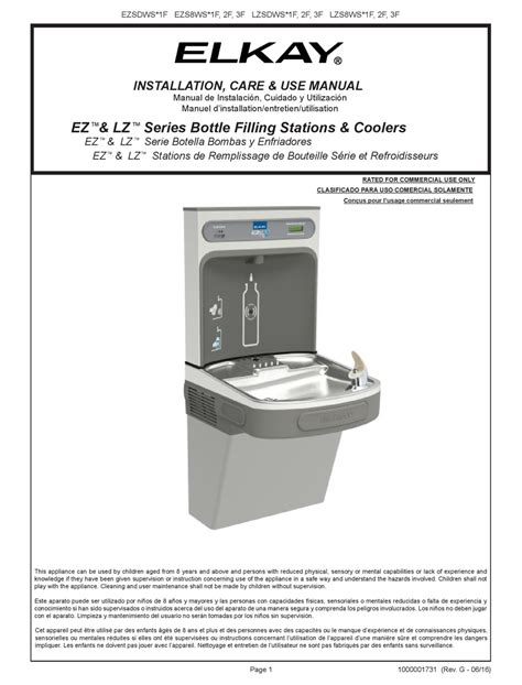 ELKAY EZSDWS 1F SERIES INSTALLATION, CARE & USE MANUAL Pdf Download ...