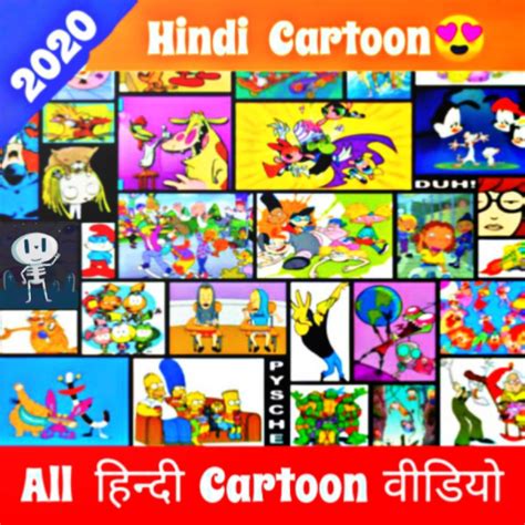 The best cartoon series hindi